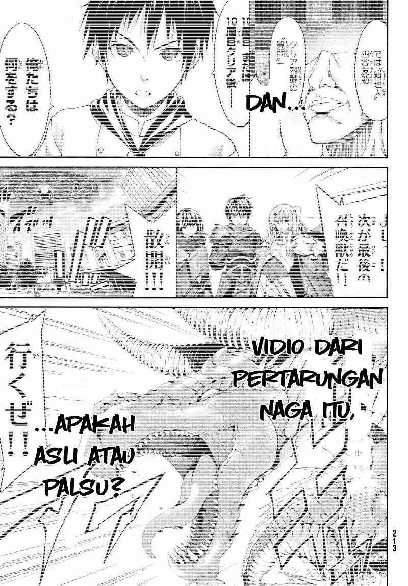 100-man no Inochi no Ue ni Ore wa Tatteiru chapter 2